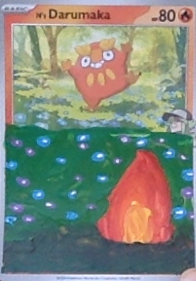 Full art pokemon cards view 3